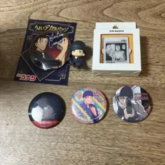 コナン 赤井秀一グッズセット