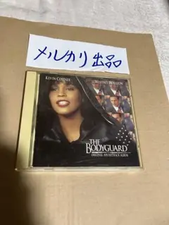 ジャンク扱い　中古　映画　ボディガード　サントラ　cd