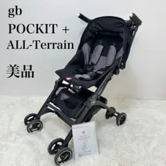 ✨美品✨gb POCKIT ポキットプラス オールテレイン ベルベットブラック