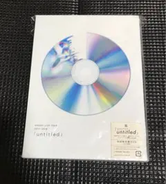 嵐/「untitled」初回限定盤　DVD3枚組