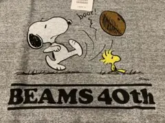 【未使用】BEAMS×peanuts 40周年Tシャツ/グレー/XL