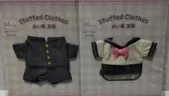 Item thumbnail for item 632e08ce-df4e-4754-9de8-251f350310de