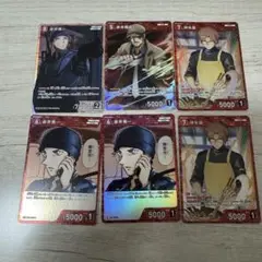 名探偵コナン 赤井秀一 TCG コナンカード