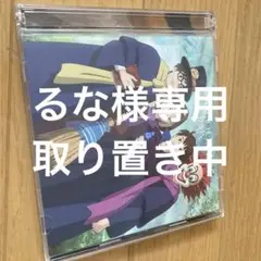 謎のDVD セカオワ 謎のDVD／SEKAI NO OWARI（世界の終わり）｜原価マーケット
