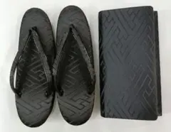 Item thumbnail for item fece15b0-d63b-43a8-837a-c4783fc532e1