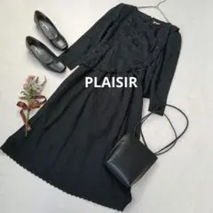 Item thumbnail for item 88356fdf-c7dc-4d48-8dc8-f26dedae8a1c