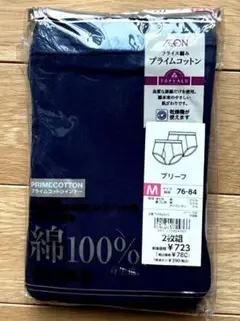 Item thumbnail for item d2f0fa81-6ce4-472d-87ad-69afab20395f