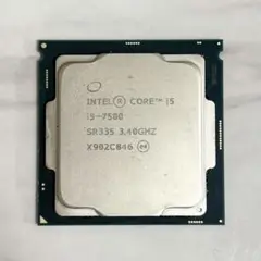 INTEL CORE i5-7500