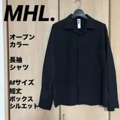 MHL. 短丈 ボックスシルエット 長袖 オープンカラーシャツ 日本製 ブラック