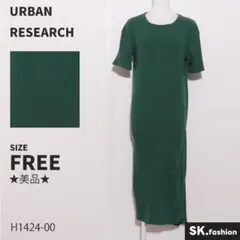 Item thumbnail for item 9d19761f-c170-4c40-840f-010f64c45209