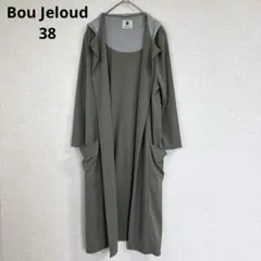 Item thumbnail for item 90ebdca4-cc54-42de-8df3-b11749d821ad