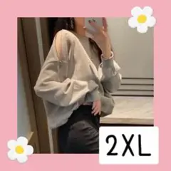 ①レディース 長袖Tシャツ 肩出し ファスナー 開閉 セクシー ゆったり 2XL