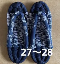Item thumbnail for item 0f27dba2-a811-498d-8b26-95116d9dbc01