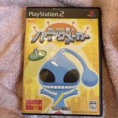 CAPCOM パニックスター PlayStation 2