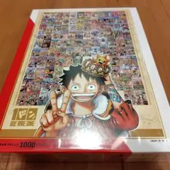 楽天市場】ONE PIECE ワンピース ジグソーパズル 100 WE ARE ONE