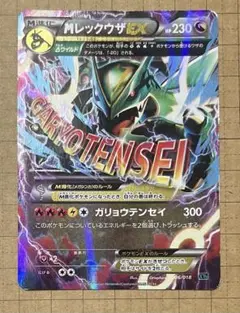 Item thumbnail for item bdfcfbc6-66fa-422c-96b5-3189da8a4b75