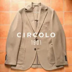 CIRCOLO1901 ジャージージャケット ベージュ 裏起毛 46