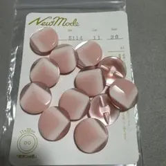 ご愛顧感謝価格！送料無料！柄付きボタン ピンク 20mm