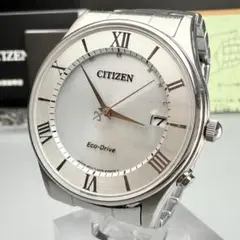 Item thumbnail for item e7c8bcb8-5c28-402a-ab46-1208a00e948c