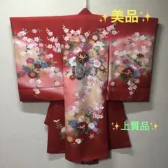 Item thumbnail for item df199096-ba7f-4de7-93cc-e7a5799e955f