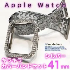 Item thumbnail for item dd478ca5-7b76-4867-85da-330638db5d47