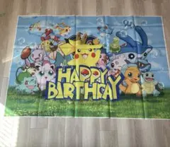 誕生日 タペストリー 男の子 ポケモン
