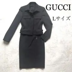 235 グッチ セットアップスカートスーツ 黒 Lサイズ