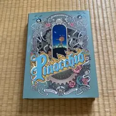 ピノキオ ヴィンシュルス