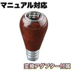 Item thumbnail for item 388fa9d7-d25e-4298-81f6-d111f4fdb4ea