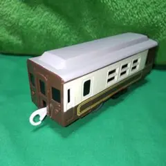 Item thumbnail for item aef0fb73-2050-45d2-a241-4373216edce1
