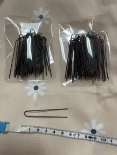 新品未使用品♪業務用オニピン♪Uピン♪