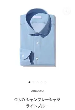 Item thumbnail for item 7115d7b4-736d-454c-9386-b67cb21de854