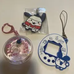 たまごっち　みみっちグッズ3点