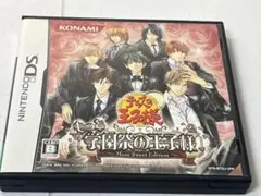 Item thumbnail for item 000a5bda-799f-4449-aca3-03dd6daa8de6