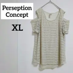 Item thumbnail for item 8b8c3924-52e8-459f-9854-0cd5a79a280e