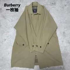 Item thumbnail for item 357fb6f9-d187-4267-b3c5-60dd4a91e50f