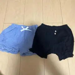 『断捨離』90㎝子供ボトム