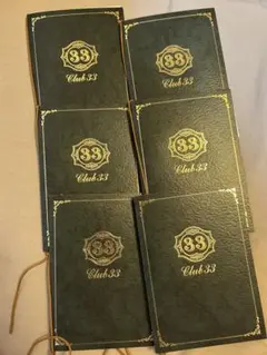 Item thumbnail for item 83ea4a35-9628-46d8-b00c-ea1d1516a17e