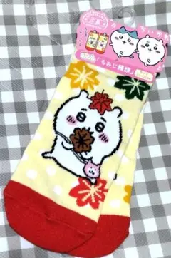 Item thumbnail for item 8027d237-bb47-4f1f-985b-1979be756ab8