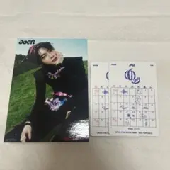 aoen 青い太陽 SOTA 颯太 ブロマイド カレンダー トレカ