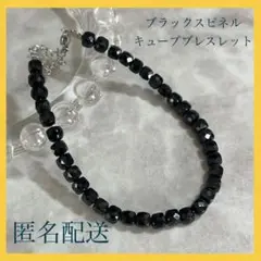 Item thumbnail for item 5c0f140f-de5c-4669-8fec-6faa0d21193b