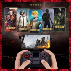 移動射撃と照準を同時に操作OK❣6指操作&ボタン位置を自在にカスタマイズ♪❤