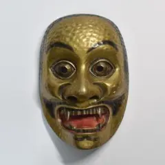 Item thumbnail for item 192a6005-cc1c-4c49-a5c4-41e3889b3192