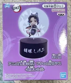 Item thumbnail for item 34053f0f-0dc3-4ce4-b2a7-756bd70cf03c