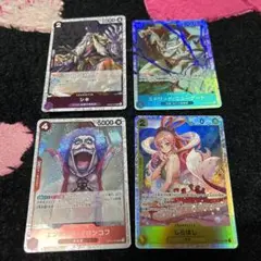 ワンピース カードゲーム ホロカードセット
