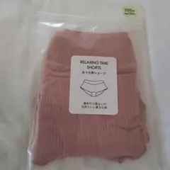 おうち用ショーツ 1枚 ダイソー RELAXING TIME SHORTSピンク