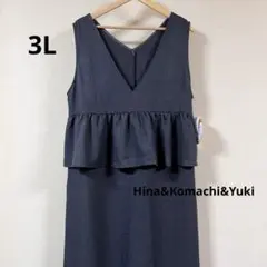Item thumbnail for item 7b3eccca-7d37-460f-b748-b8a6280ccc63