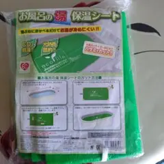 Item thumbnail for item a845f221-e717-42e6-a564-09809968291f