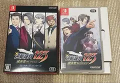 Item thumbnail for item 63f5d7c7-11cf-4f31-b4d6-215b7aee8cf3