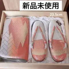 Item thumbnail for item 74194791-0291-4356-b066-40205c3274ef